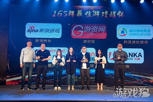 乐逗游戏平台手机版正版2024最新下载 (图3) 乐逗游戏平台手机版正版2024最新下载 (图3)