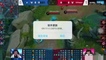 onlyred游戏画质onlyred游戏画质 (图1) onlyred游戏画质onlyred游戏画质 (图1)