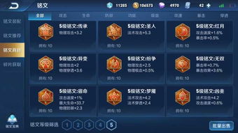 3游戏账号,揭秘3游戏账号背后的精彩故事(图2) 3游戏账号,揭秘3游戏账号背后的精彩故事(图2)