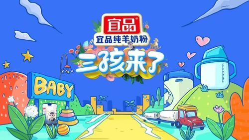 捡粑粑游戏,揭秘“捡粑粑”游戏的欢乐奥秘(图3) 捡粑粑游戏,揭秘“捡粑粑”游戏的欢乐奥秘(图3)