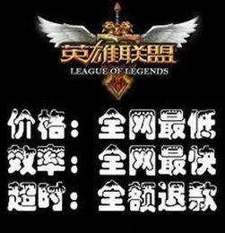 今天游戏禁赛,盘点今日各大热门游戏选手遭遇禁赛风波(图1)