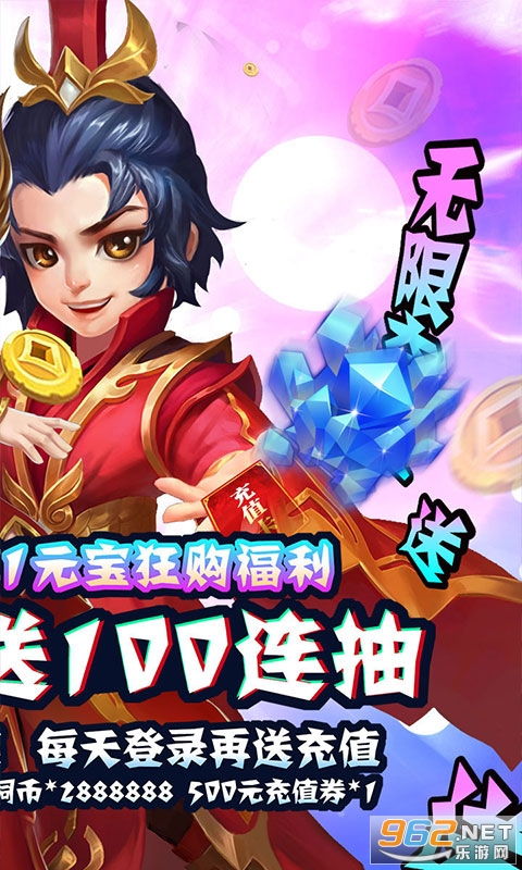 回合游戏折扣,揭秘限时折扣背后的精彩策略(图2) 回合游戏折扣,揭秘限时折扣背后的精彩策略(图2)