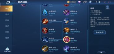 清北大游戏,探索古代智慧与现代科技的完美融合(图2) 清北大游戏,探索古代智慧与现代科技的完美融合(图2)