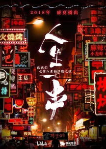 撬竹签游戏,智慧比拼——撬竹签游戏的趣味与挑战(图2) 撬竹签游戏,智慧比拼——撬竹签游戏的趣味与挑战(图2)