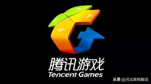 腾讯游戏宣布,打造全新游戏体验(图2)