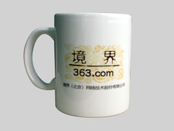 饮水杯游戏,一场寓教于乐的团队协作挑战(图2) 饮水杯游戏,一场寓教于乐的团队协作挑战(图2)