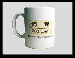 饮水杯游戏,一场寓教于乐的团队协作挑战(图1) 饮水杯游戏,一场寓教于乐的团队协作挑战(图1)