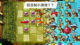 关卡制作游戏,探索未知世界(图2) 关卡制作游戏,探索未知世界(图2)