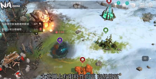 打怪多人游戏,多人打怪游戏的奇幻冒险之旅(图2) 打怪多人游戏,多人打怪游戏的奇幻冒险之旅(图2)
