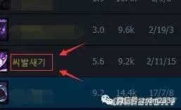 违规游戏名字,揭秘违规游戏名称背后的秘密与警示(图1) 违规游戏名字,揭秘违规游戏名称背后的秘密与警示(图1)