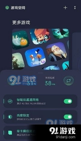 游戏空间评语,探索虚拟世界的无限魅力与挑战(图1) 游戏空间评语,探索虚拟世界的无限魅力与挑战(图1)