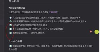 游戏空间评语,探索虚拟世界的无限魅力与挑战(图3) 游戏空间评语,探索虚拟世界的无限魅力与挑战(图3)