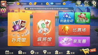 游戏运营介绍一款游戏,探索幻域传说的神秘世界(图3) 游戏运营介绍一款游戏,探索幻域传说的神秘世界(图3)