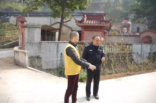 林金城游戏,探索虚拟世界的奇幻之旅(图1)