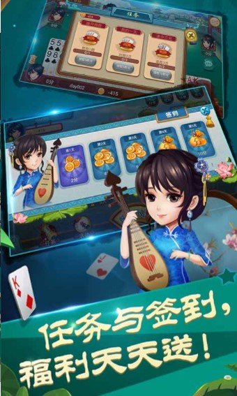 打牌在线游戏,在线打牌游戏的魅力之旅(图2)