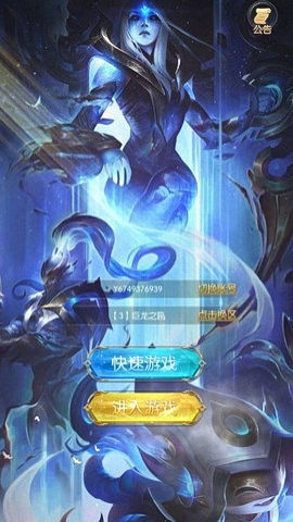 神法游戏,探寻神秘力量之旅(图3)
