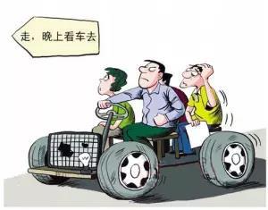 打游戏买车,从电竞到豪车之旅(图2) 打游戏买车,从电竞到豪车之旅(图2)