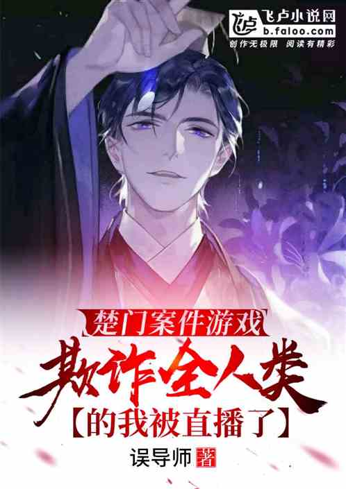 游戏案例小书,揭秘经典游戏背后的设计智慧(图3)