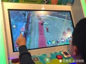 电话游戏手,互动娱乐新体验(图1) 电话游戏手,互动娱乐新体验(图1)