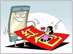 赌博红包游戏,风险与诱惑并存的现象解析(图2)