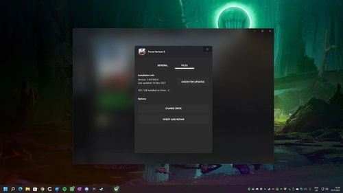 windows新游戏,Windows新游戏深度解析(图2) windows新游戏,Windows新游戏深度解析(图2)