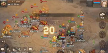 游戏弱密,探索神秘游戏背后的奇幻冒险之旅(图3) 游戏弱密,探索神秘游戏背后的奇幻冒险之旅(图3)