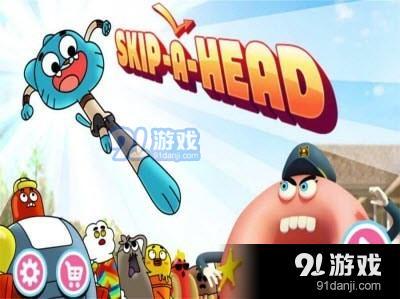 跳头游戏,挑战极限的竞技冒险之旅(图3)
