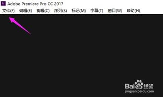 pr打游戏,PR玩家畅游电竞江湖(图1)
