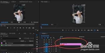 pr打游戏,PR玩家畅游电竞江湖(图2)
