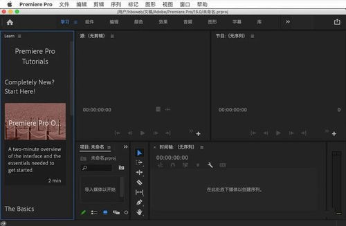 pr打游戏,PR玩家畅游电竞江湖(图3)