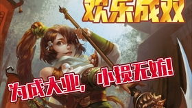 孤星游戏说,探寻未知宇宙的神秘之旅(图1)