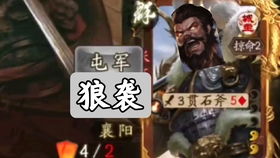 孤星游戏说,探寻未知宇宙的神秘之旅(图2)