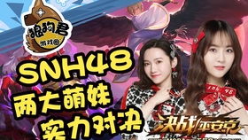 梦姐游戏,探索奇幻虚拟世界的奇幻之旅(图3)