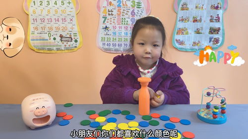 彤彤把游戏,探索未知世界的冒险篇章(图2)