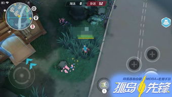 游戏怎样隐形,揭秘游戏中的隐形奥秘(图2) 游戏怎样隐形,揭秘游戏中的隐形奥秘(图2)