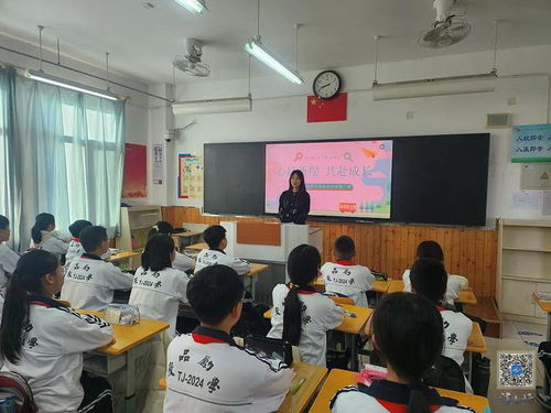 开学课堂游戏,开学课堂游戏新体验(图3)