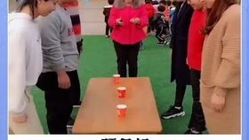 纸杯游戏筷子,一场创意与智慧的较量(图1) 纸杯游戏筷子,一场创意与智慧的较量(图1)