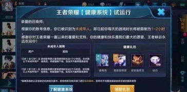 进游戏群,揭秘游戏群魅力与互动体验(图3) 进游戏群,揭秘游戏群魅力与互动体验(图3)