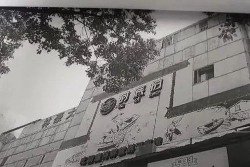 河底捞游戏,探寻神秘河底世界的奇幻冒险之旅(图3) 河底捞游戏,探寻神秘河底世界的奇幻冒险之旅(图3)