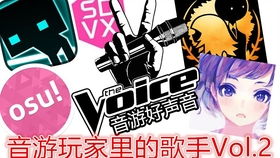 声音剧场游戏,探索声音剧场的奇幻之旅(图3)
