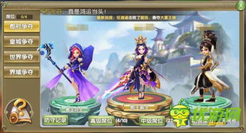 游戏君大神,揭秘虚拟世界的传奇英雄(图2) 游戏君大神,揭秘虚拟世界的传奇英雄(图2)
