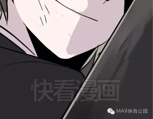 47游戏体育,探索电竞与体育的跨界融合新篇章(图1)