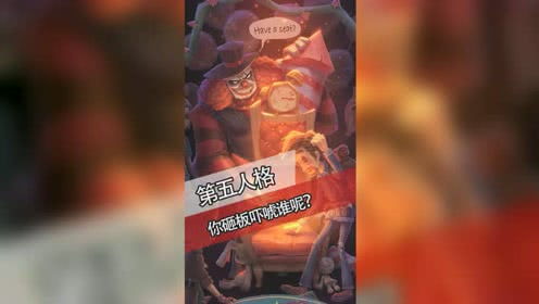 皮蛋游戏挂,揭秘游戏作弊背后的秘密与风险(图2) 皮蛋游戏挂,揭秘游戏作弊背后的秘密与风险(图2)