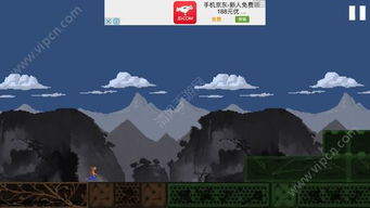 游戏荒跑步,重拾活力(图1)
