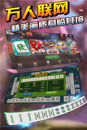 宁波游戏5,探索创新与娱乐的完美融合(图3) 宁波游戏5,探索创新与娱乐的完美融合(图3)