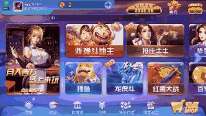 宁波游戏5,探索创新与娱乐的完美融合(图1) 宁波游戏5,探索创新与娱乐的完美融合(图1)