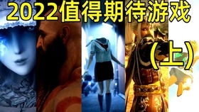 国外游戏巨作,揭秘国外游戏巨作的传奇历程(图3)