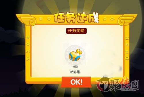 喵小黑游戏,萌宠冒险之旅(图1) 喵小黑游戏,萌宠冒险之旅(图1)