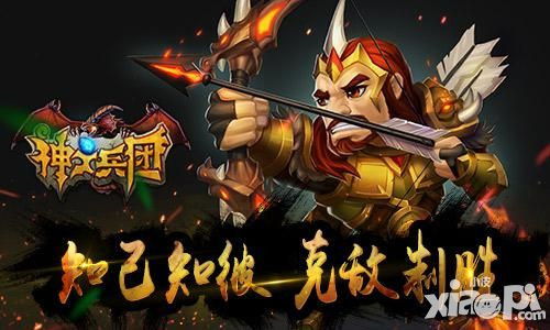 游戏表关,探寻未知奥秘(图2) 游戏表关,探寻未知奥秘(图2)