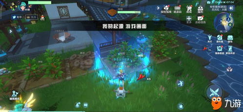 游戏打法风格,解析不同游戏打法风格(图1) 游戏打法风格,解析不同游戏打法风格(图1)